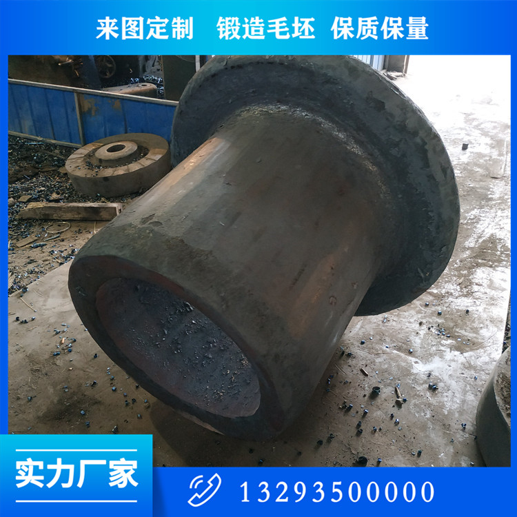鍛件